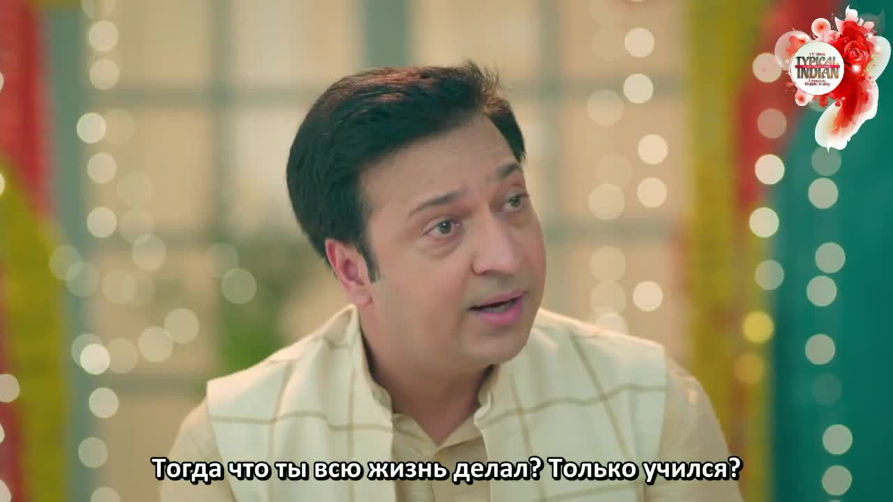 Пишачини 60 серия Пишачини 60 серия