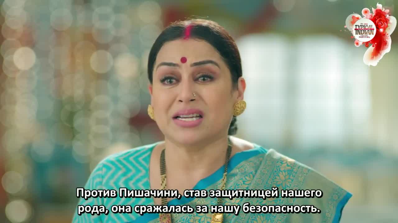 Пишачини 63 серия Пишачини 63 серия