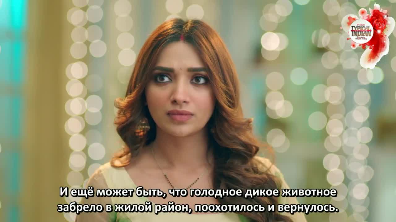 Пишачини 65 серия Пишачини 65 серия