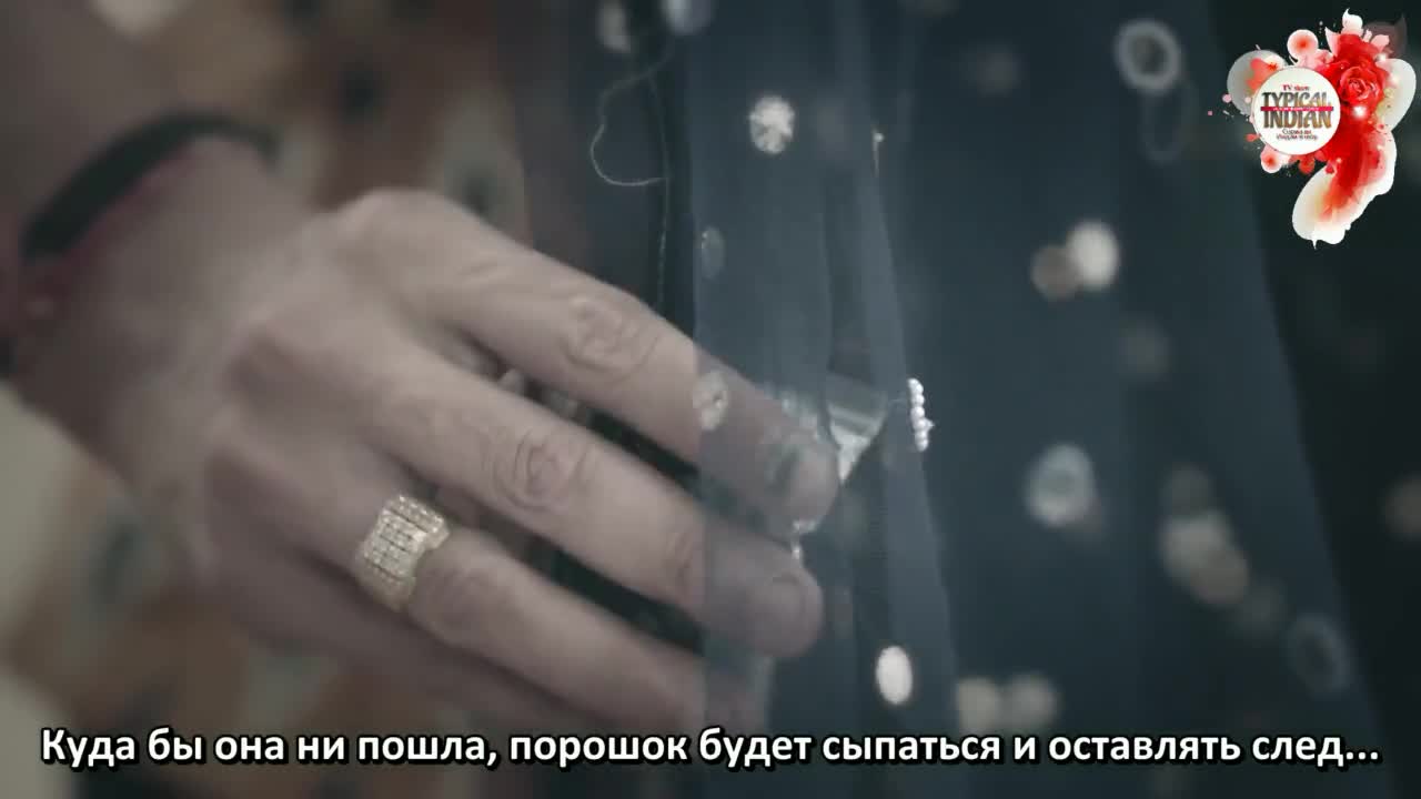 Пишачини 69 серия Пишачини 69 серия