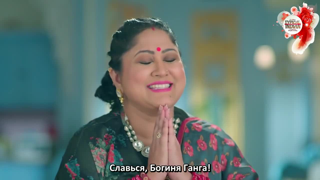 Пишачини 79 серия Пишачини 79 серия