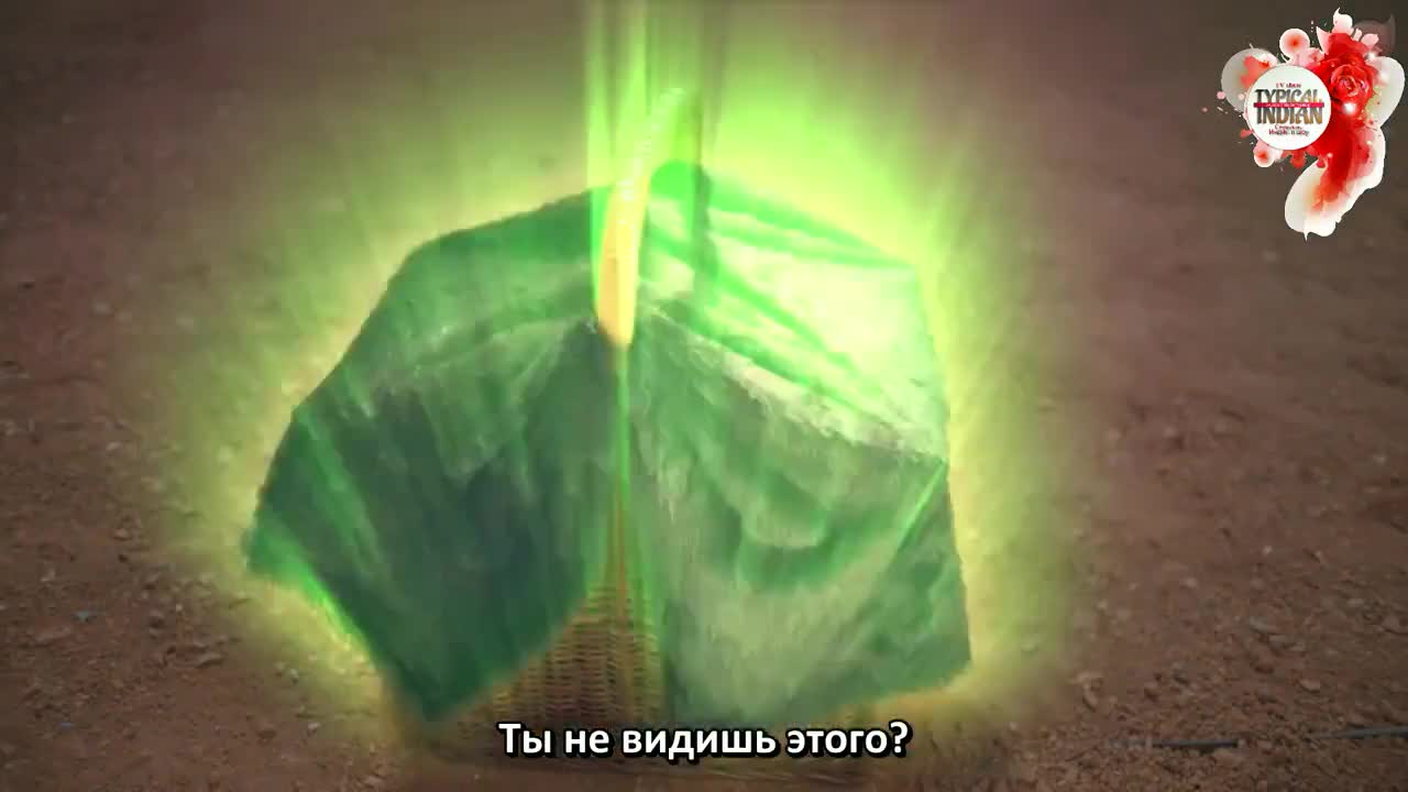 Пишачини 80 серия Пишачини 80 серия