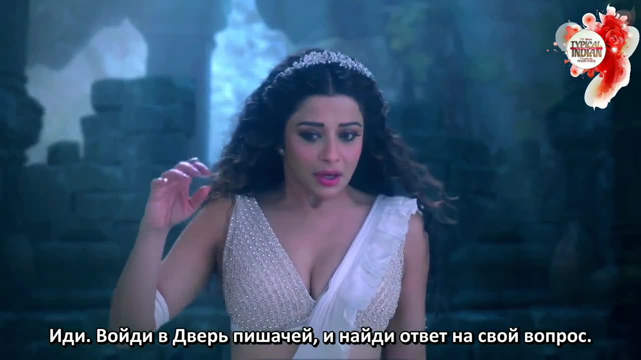 Пишачини 82 серия Пишачини 82 серия