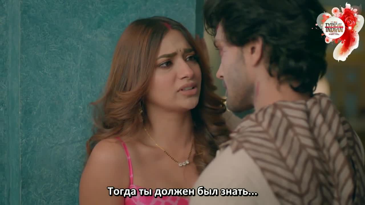 Пишачини 90 серия Пишачини 90 серия