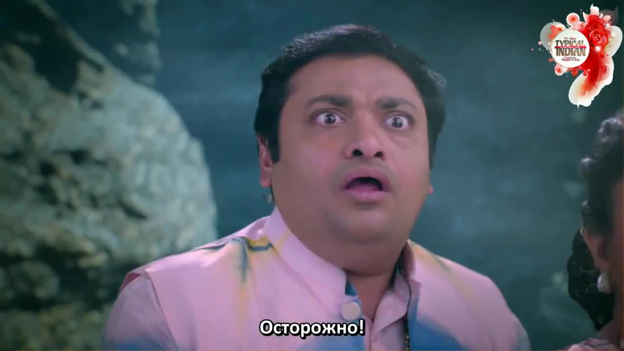 Пишачини 91 серия Пишачини 91 серия