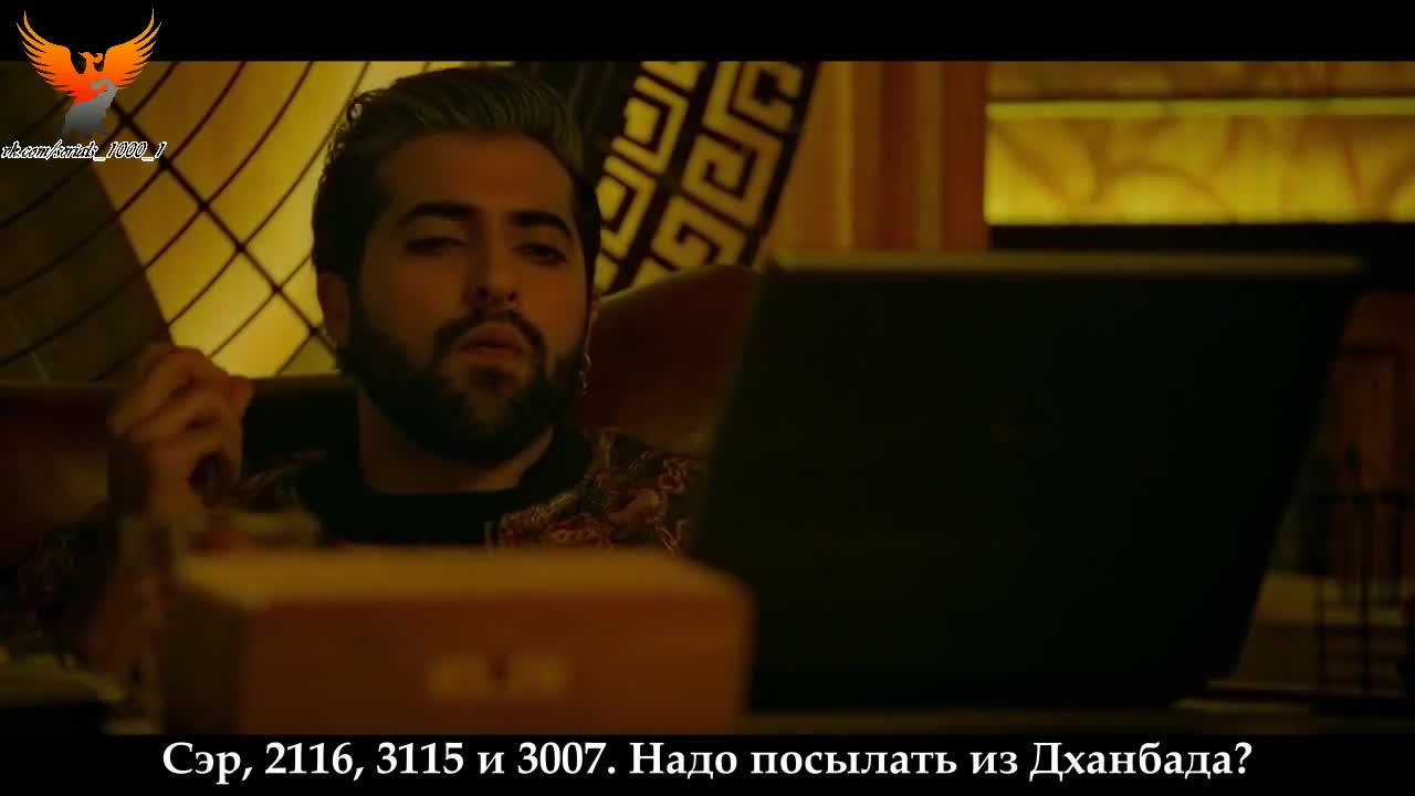 Плоть (2020) 7 серия