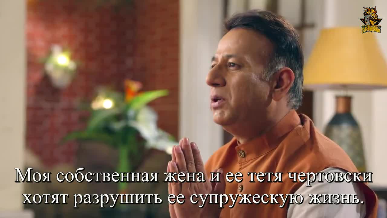 Повороты жизни 42 серия Повороты жизни 42 серия