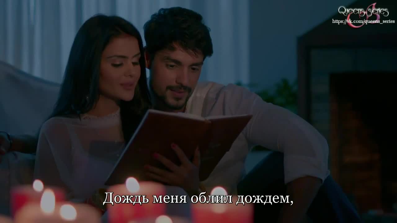 Полет (2021) 112 серия