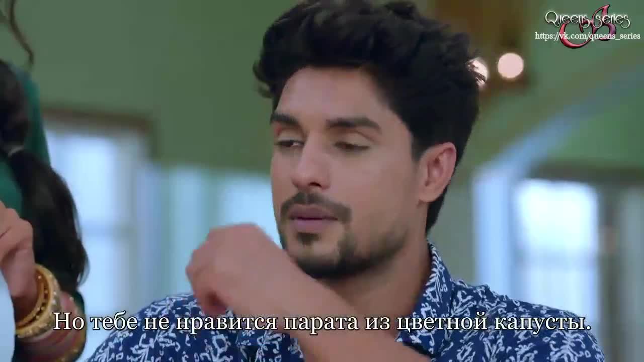 Полет (2021) 117 серия