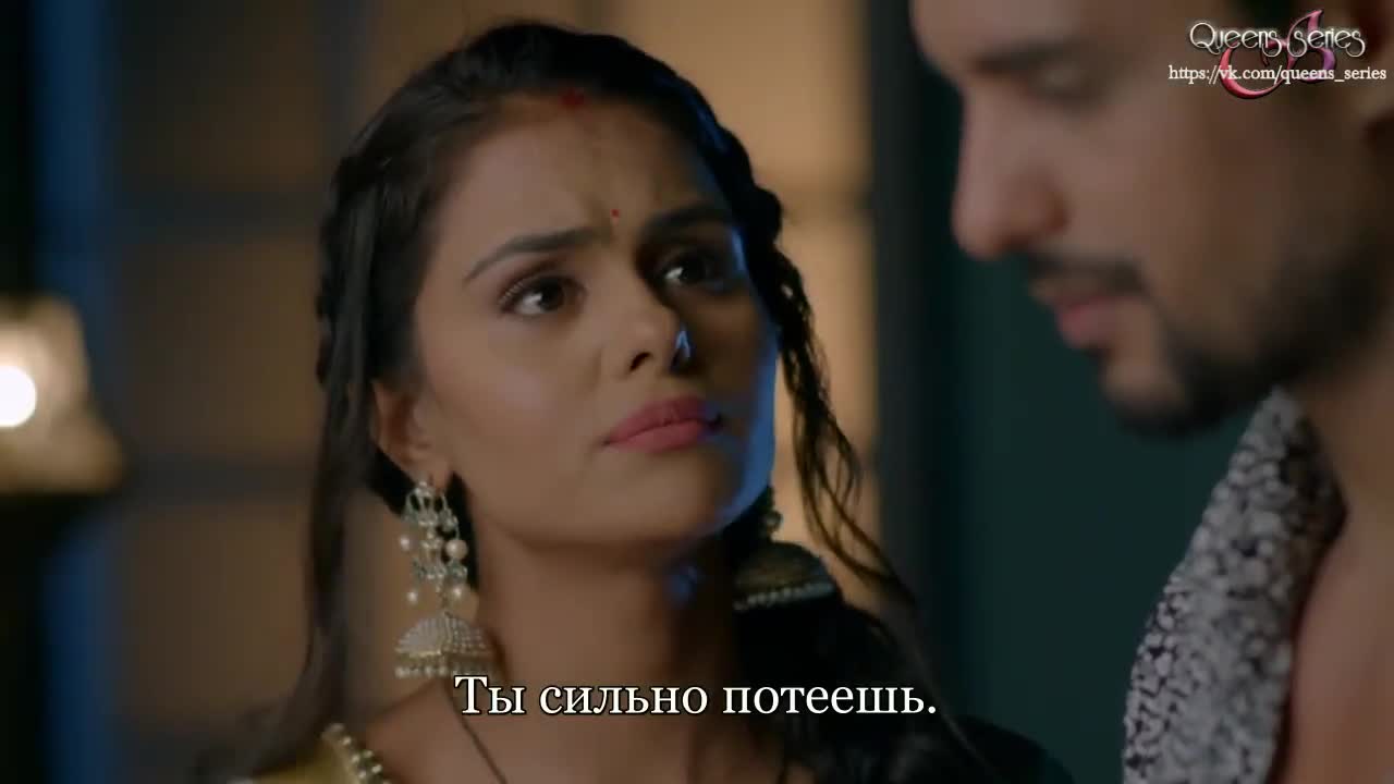 Полет (2021) 119 серия