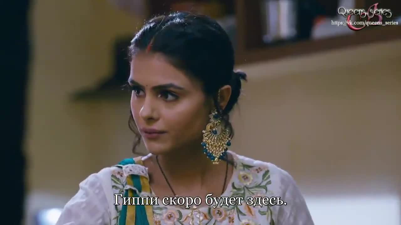 Полет (2021) 120 серия