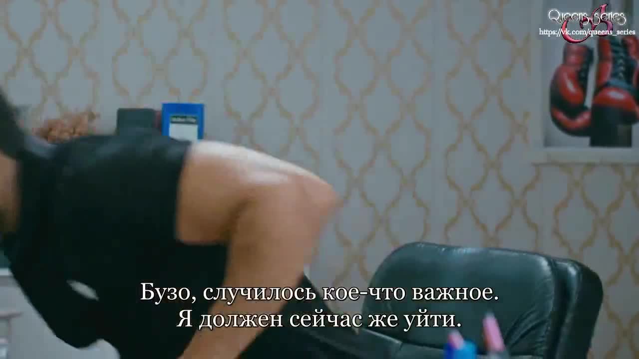 Полет (2021) 128 серия