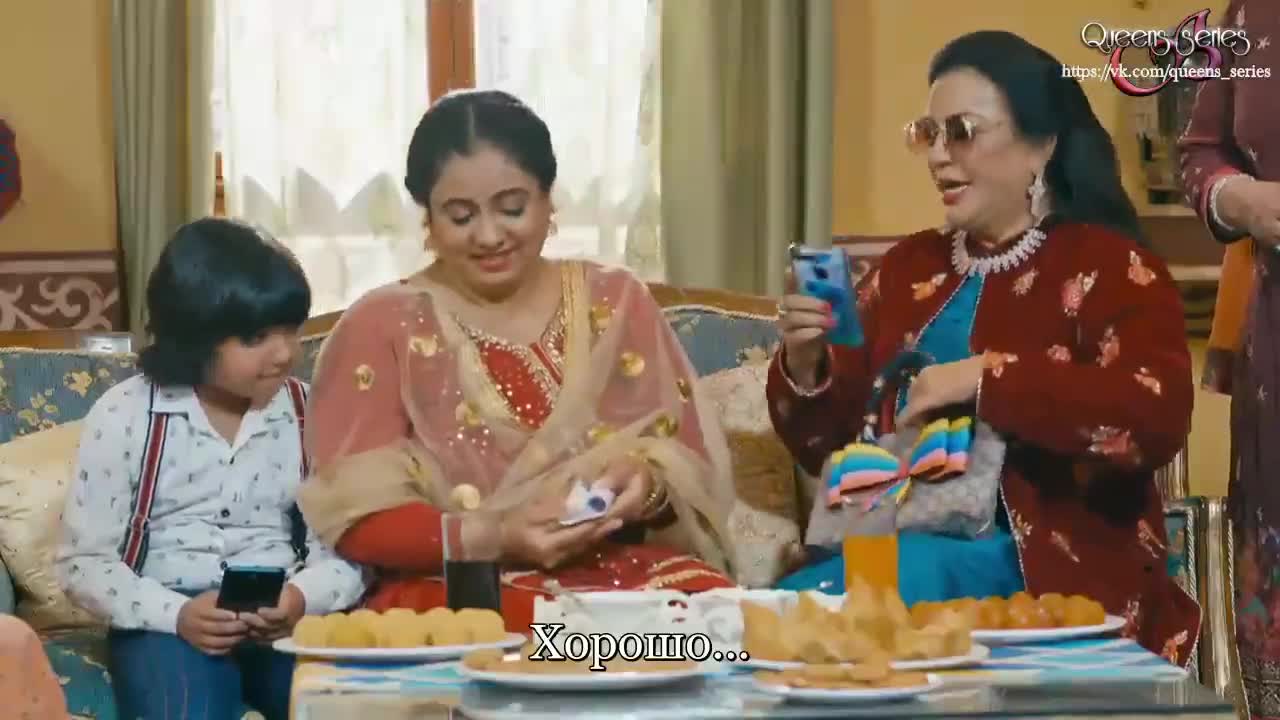 Полет (2021) 13 серия