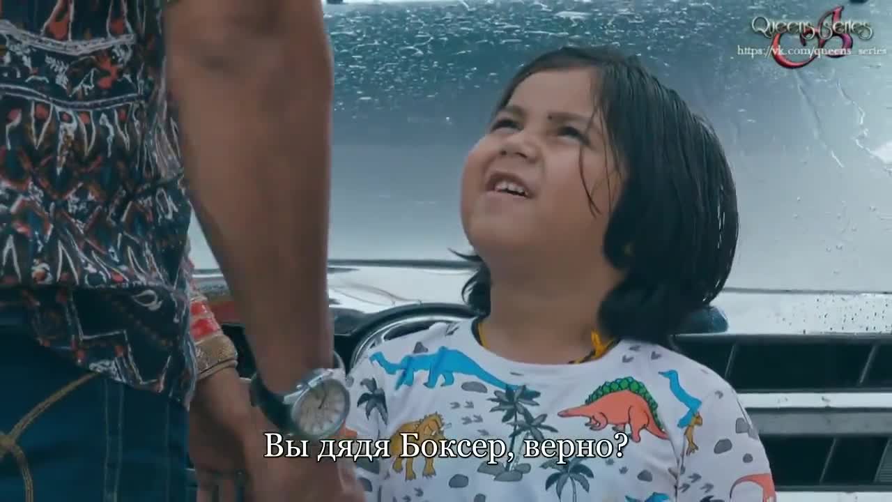 Полет (2021) 142 серия