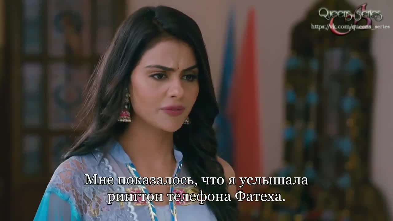 Полет (2021) 143 серия