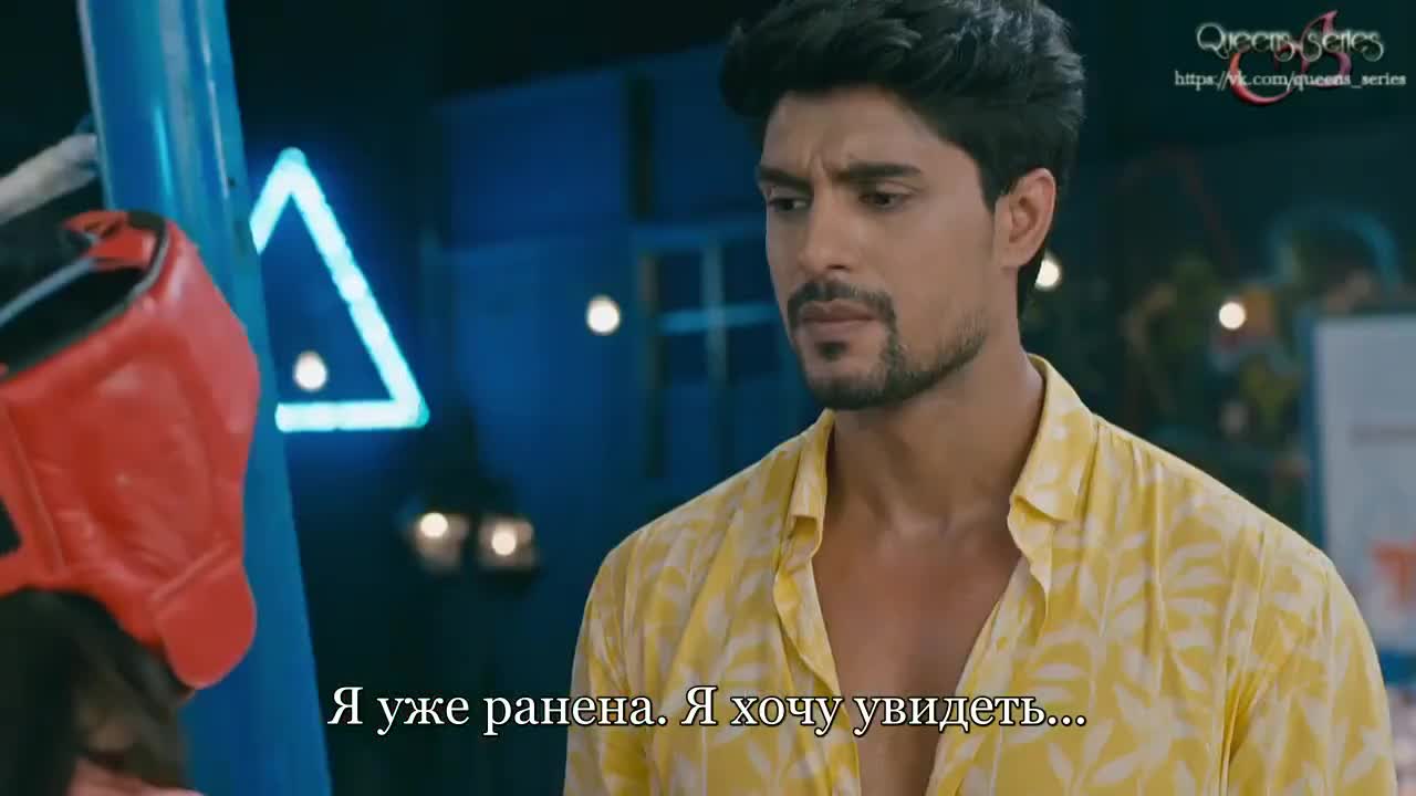 Полет (2021) 144 серия