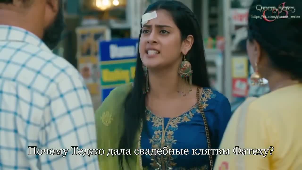 Полет 159 серия