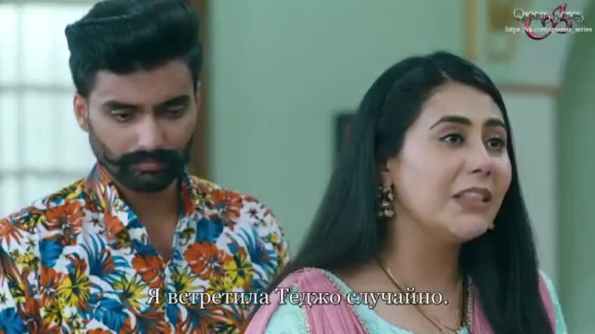 Полет (2021) 164 серия