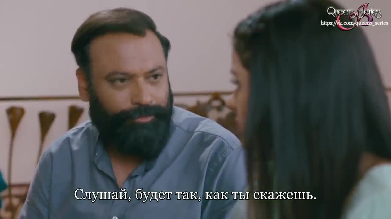 Полет (2021) 17 серия