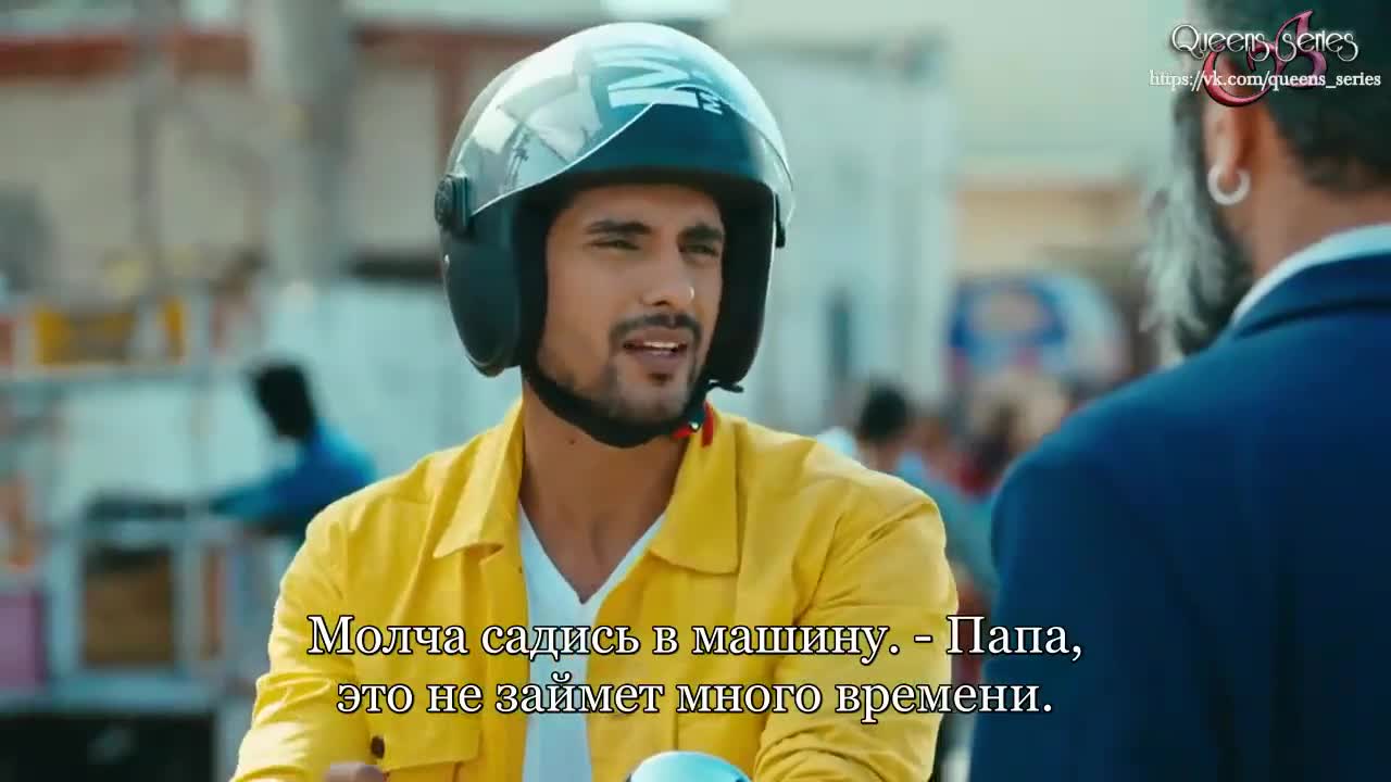 Полет (2021) 18 серия