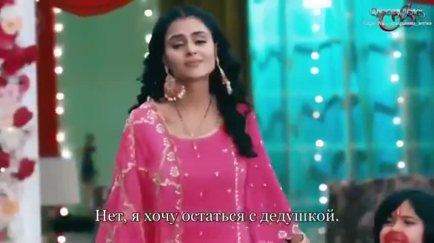 Полет (2021) 182 серия