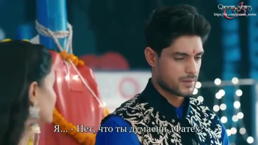 Полет (2021) 186 серия