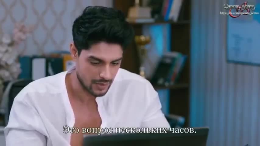 Полет (2021) 194 серия