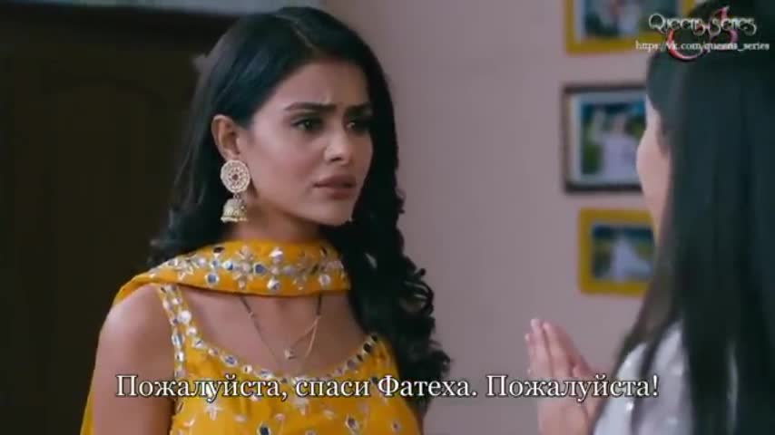 Полет (2021) 195 серия