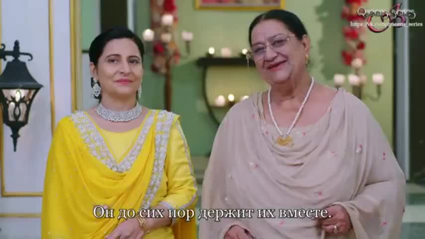 Полет (2021) 197 серия