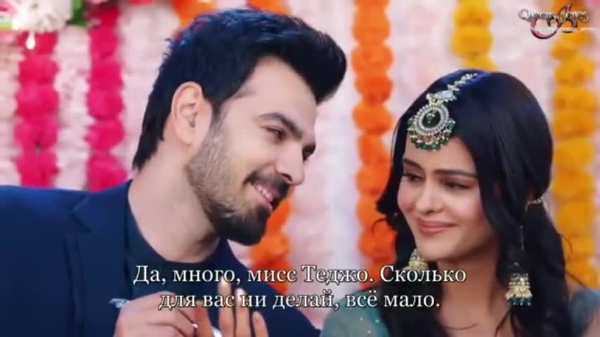 Полет (2021) 219 серия