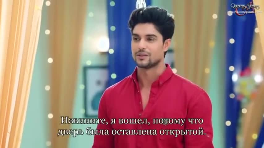 Полет (2021) 221 серия