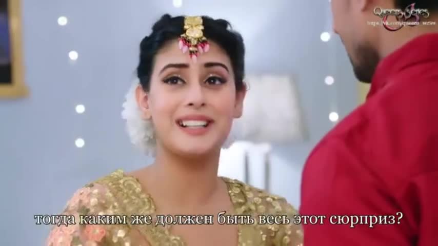 Полет 222 серия