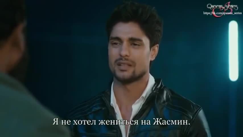 Полет (2021) 230 серия