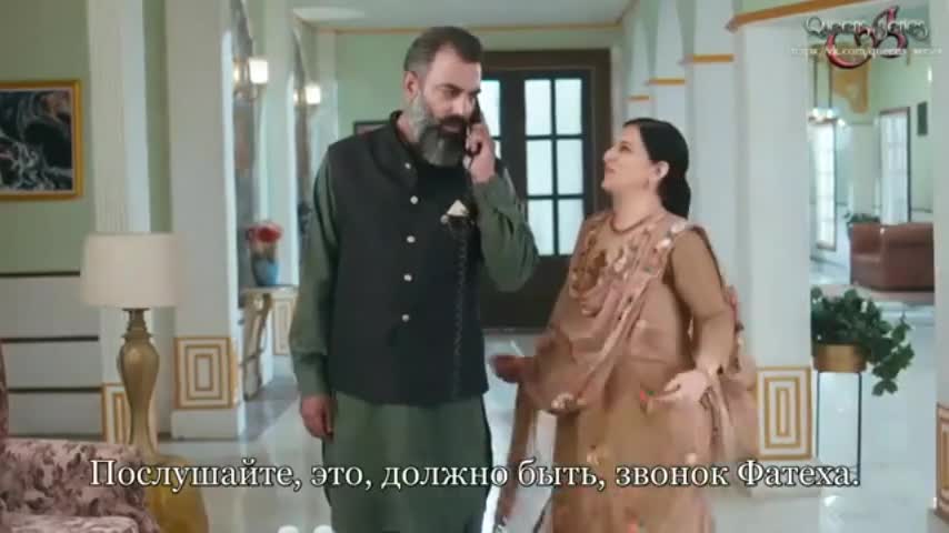 Полет (2021) 232 серия