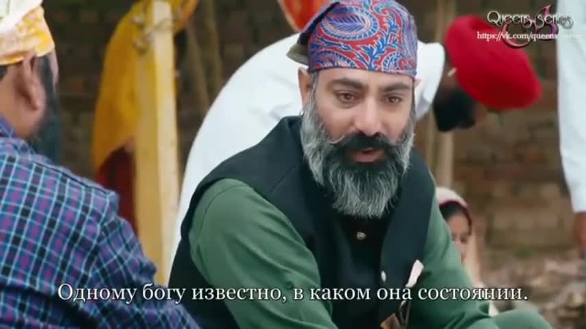 Полет 233 серия