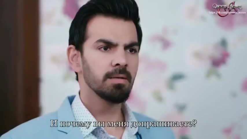 Полет (2021) 236 серия