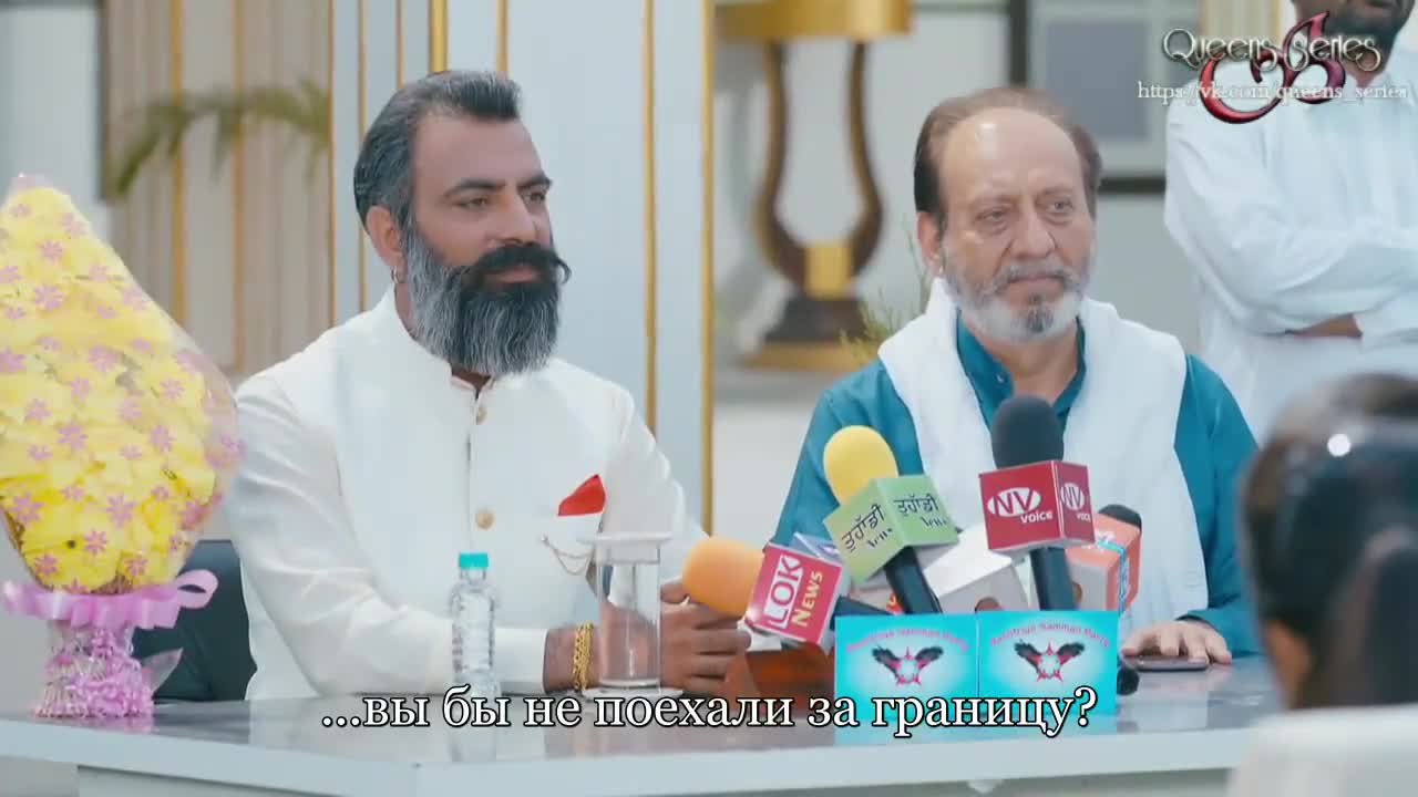 Полет (2021) 24 серия