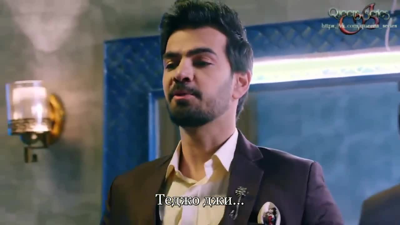 Полет (2021) 251 серия