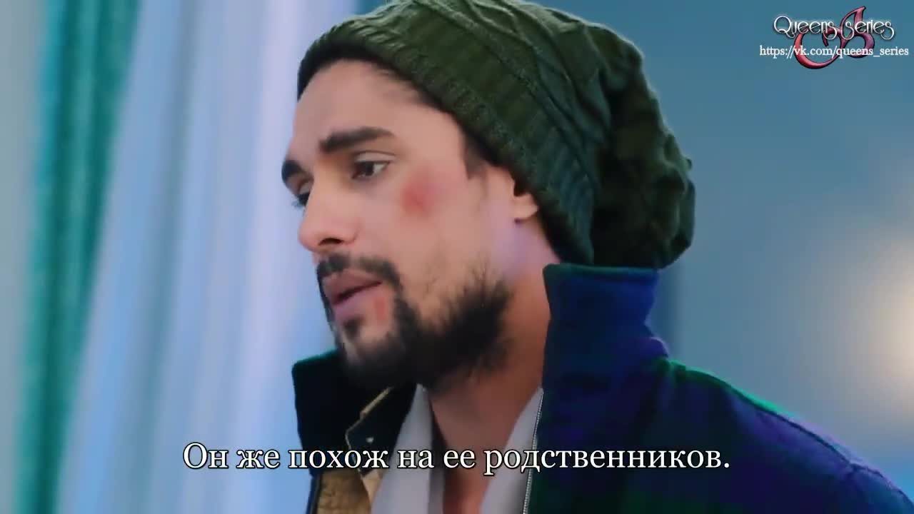 Полет (2021) 255 серия