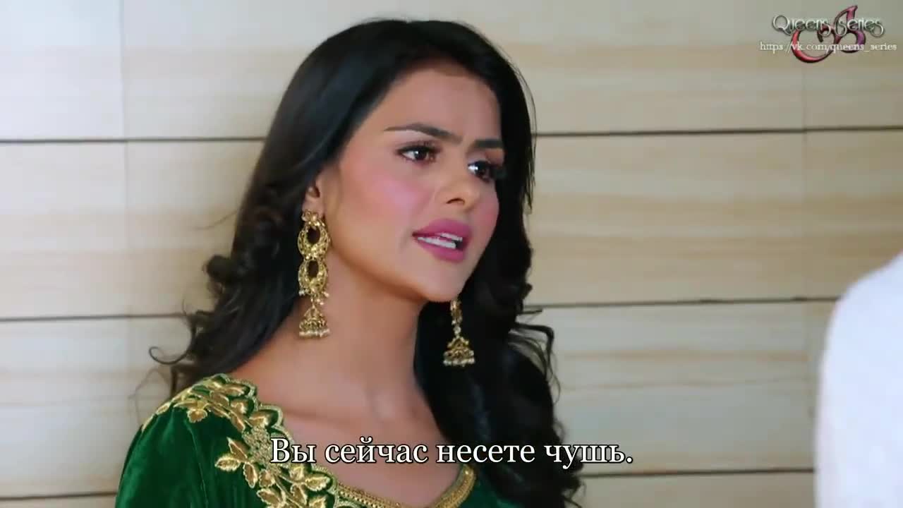 Полет (2021) 257 серия