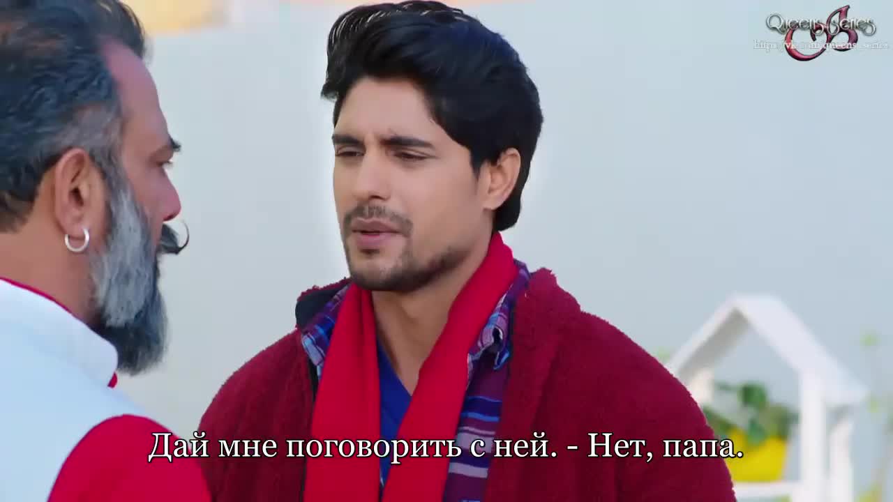 Полет 261 серия