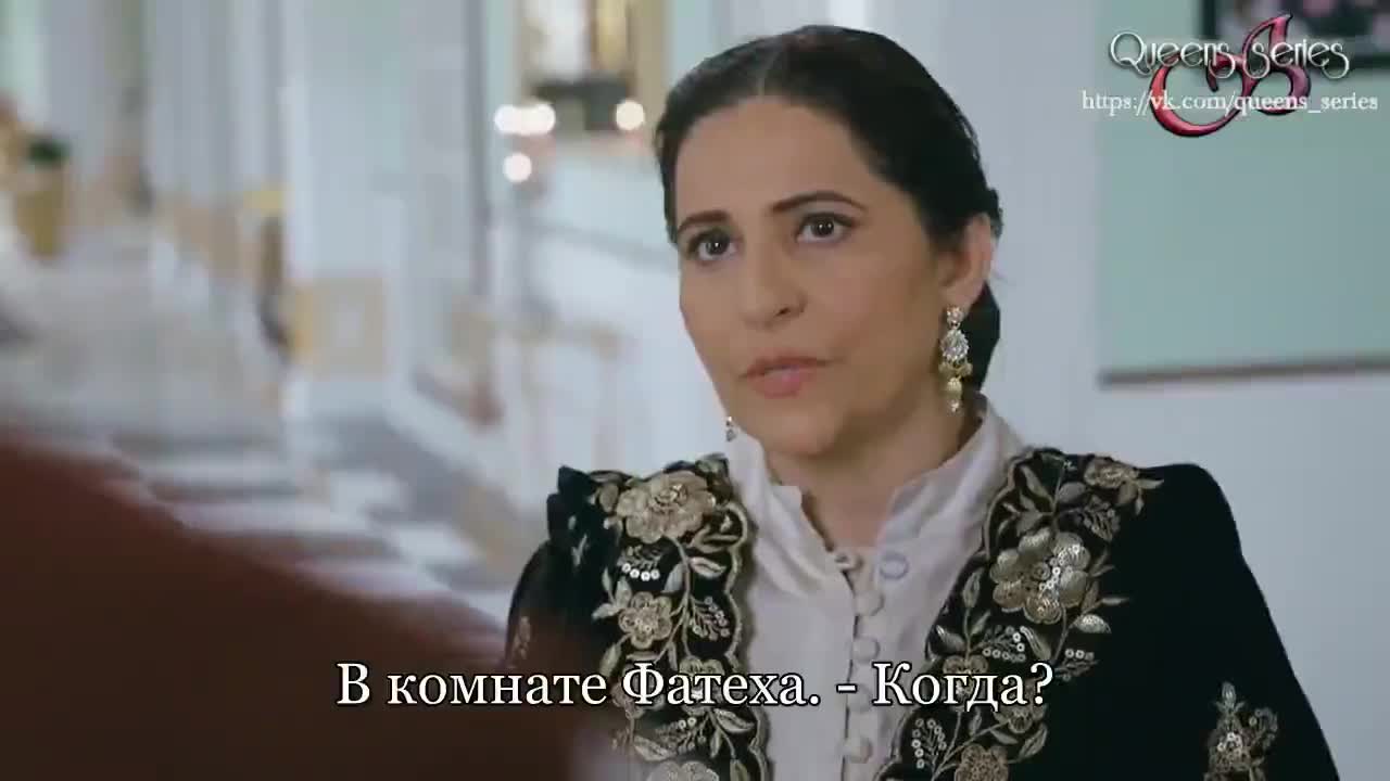 Полет (2021) 27 серия