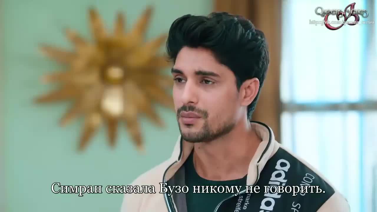 Полет (2021) 271 серия