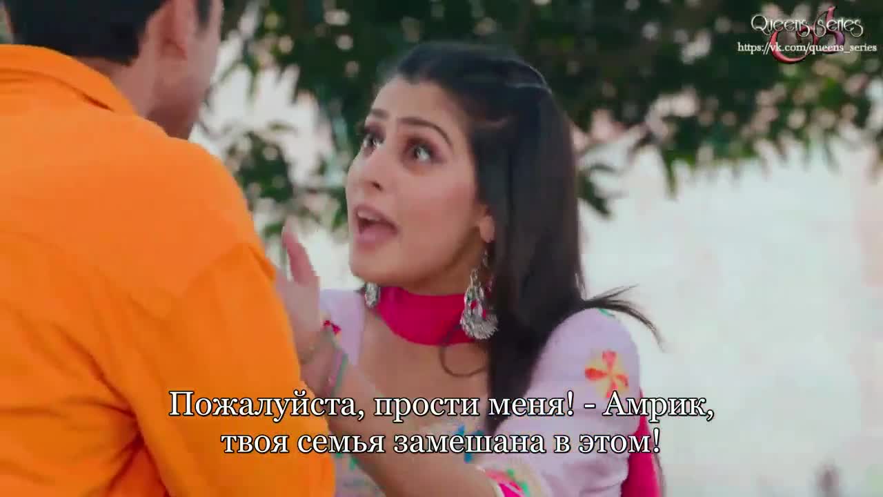 Полет (2021) 274 серия