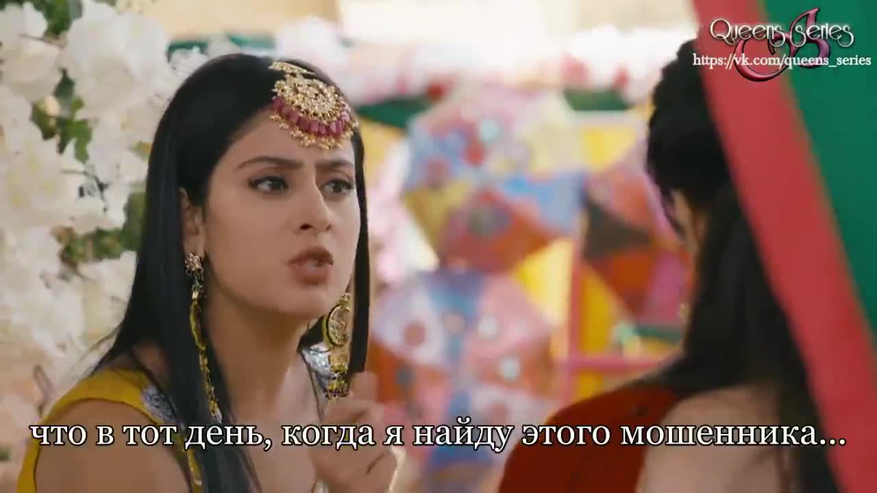 Полет (2021) 28 серия