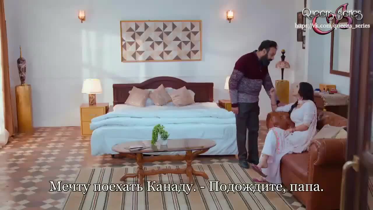 Полет (2021) 282 серия