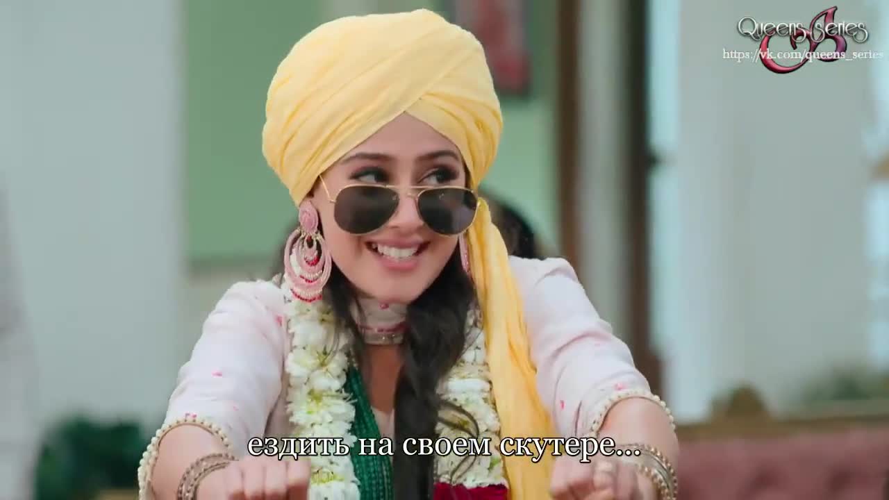 Полет (2021) 283 серия