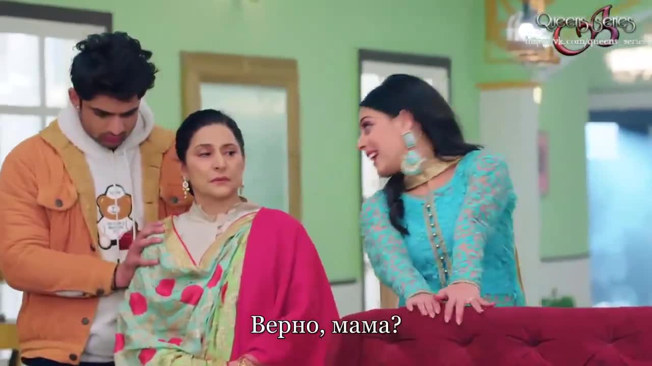 Полет 285 серия