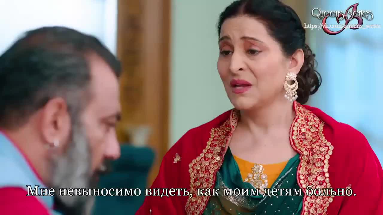 Полет (2021) 288 серия