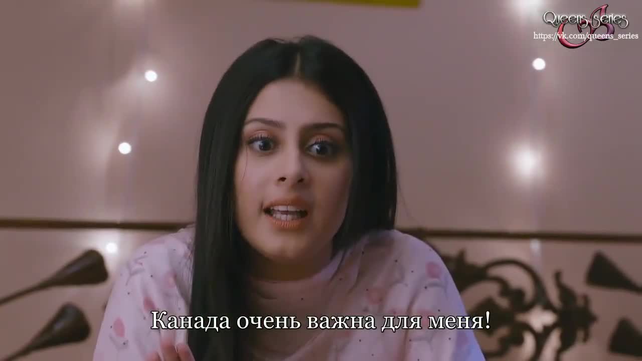 Полет (2021) 29 серия